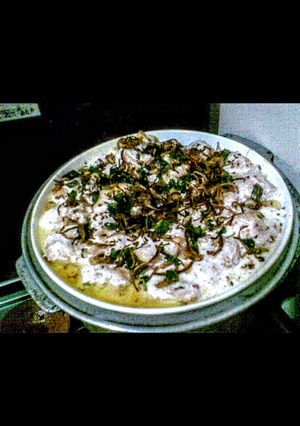 A picture of Fried dahi bhallay.