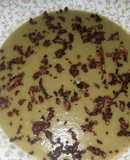 بصاره (علي الطريقه المصريه)