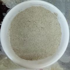 A picture of Chaat Masala.