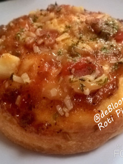 Foto resep 120. Roti Pizza Tanpa Telur