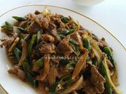 Gambar daging cabe hijau