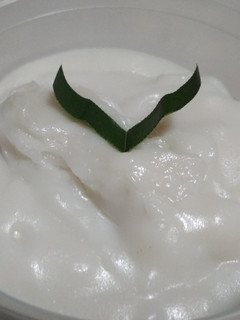 Foto resep Bubur Sumsum Lumerr
