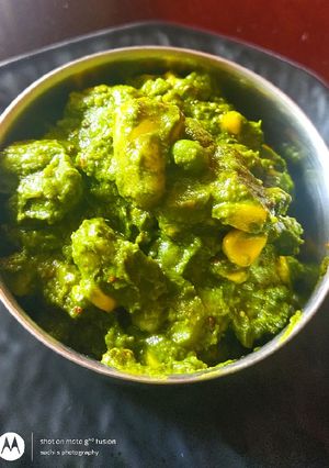 A picture of Palak Aloo Matar.