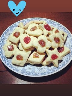 Una foto de Galletita dulces para el mate, merienda, desayuno, ☕muy fácil y ricas😍