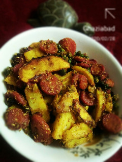 गाजर मटर आलू की सब्जी (Gajar Matar aloo ki sabzi recipe in hindi रेसिपी मुख्य फोटो