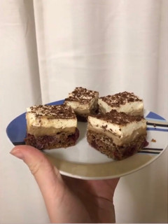 Karamellás kocka glutén- és laktózmentesen recept fotója