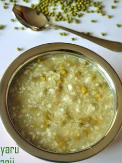 பயறு கஞ்சி (Payiru kanji Recipe in Tamil) செய்முறை முக்கிய புகைப்படம்