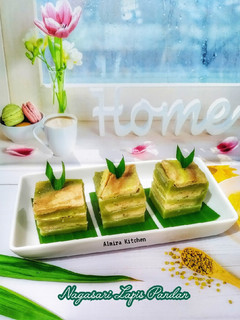 Foto resep Nagasari Lapis Pandan👩🍳