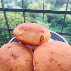 A picture of Banana buns/ Manglore buns.