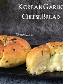 Foto resep Korean Garlic Cheese Bread