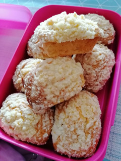 Minikuchen mit Äpfeln und Streuseln Rezepthauptbild