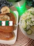 خبز محشي