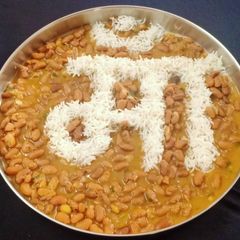 Rajma Rice A picture of Rajma Rice.
