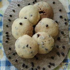 A picture of Choco chip cookies.