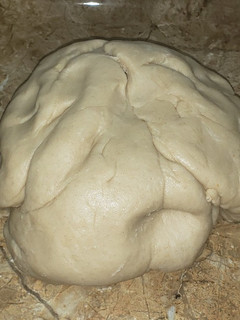 Una foto de Masa para empanadas