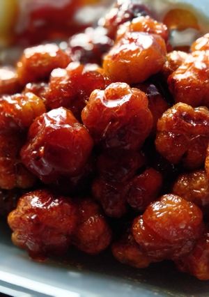 Foto resep Manisan Cermai