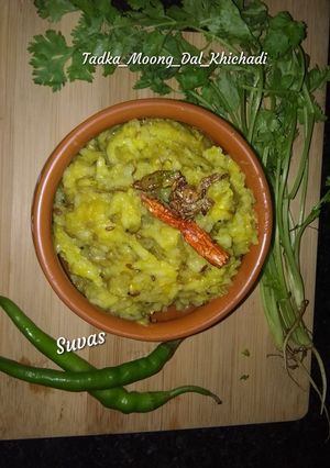A picture of Green Split Lentil MoongDal Khichadi.