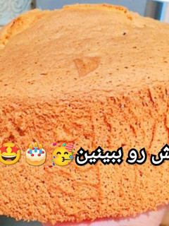 عکسی از دستور کیک پایه خامه کشی به سبــــــــک 🐣ــــــــــــــــ