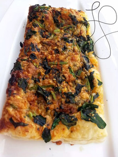 A picture of Spinach Pizza Puff Pastry.