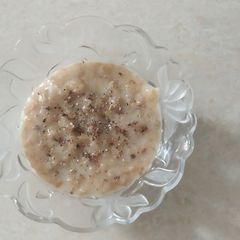 A picture of Oats shiro.