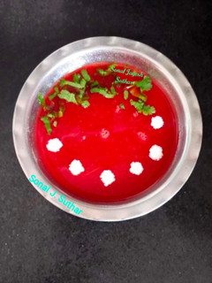 ટોમેટો બીટ ગાજર નો સૂપ (Tomato Beetroot Carrot Soup Recipe In Gujara રેસીપી મુખ્ય ફોટો