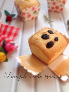Foto resep Simple sponge cake, recommended highly