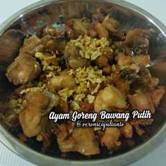 รูปของ Ayam goreng bawang putih