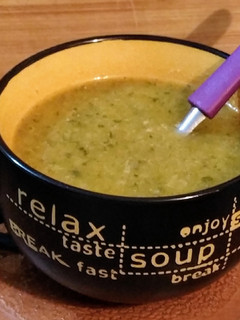 Una foto de Sopa de verduras detox