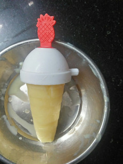 A picture of Custard ice cream.