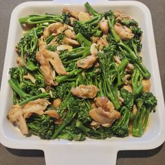 A picture of Sautéed Chinese Broccoli with Chicken.