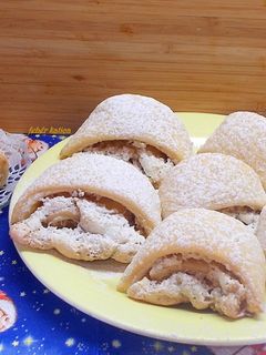 Burgenlandi kifli (...Dióhabos falatkák...) recept fotója