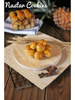 Foto resep Nastar Cookies