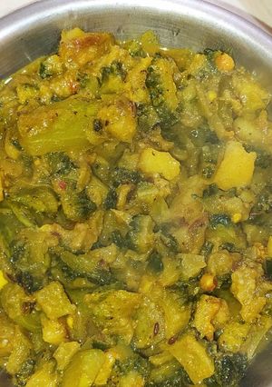 করলার সুক্তো(korolar shukto recipe in Bengali) রেসিপির প্রধান ছবি