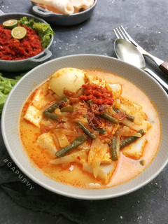 Foto resep (Ketupat) SAYUR GODOG
