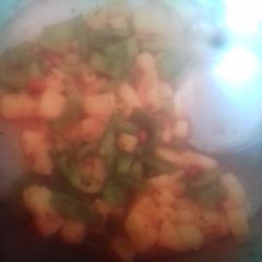 A picture of Mix fried veg.