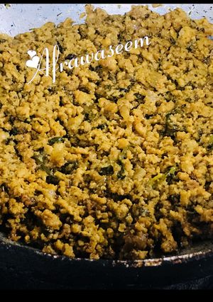A picture of Kadai charcoal keema.