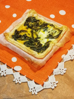 Foto de Quiche de nabos e queijo de cabra curado