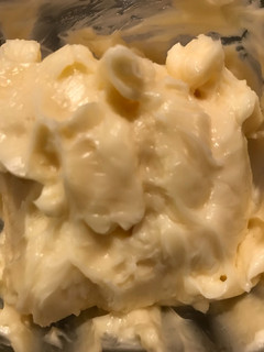 A picture of Whipped Honey Butter.
