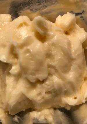 A picture of Whipped Honey Butter.