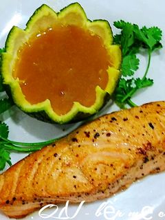 A picture of Salmon with Orange Honey Sauce.