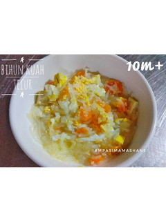Foto resep Mpasi Bihun kuah telur 10m+
