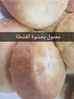 صورة لوصفة معمول بحشوة القشطة