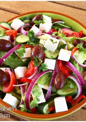 A picture of Greek salad.