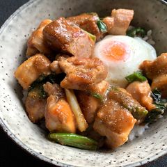 A picture of Sanshō Miso Chicken Rice Bowl.