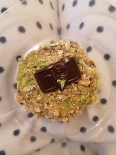 Una foto de Mug cake de frutos secos. Riquísimo para desayunar