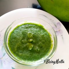 A picture of Minty Mango Chutney.