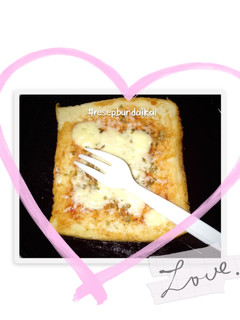 Foto resep Pizza Roti Tawar