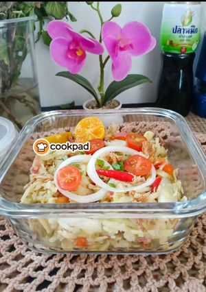 Gambar Kerabu mangga bunga kantan