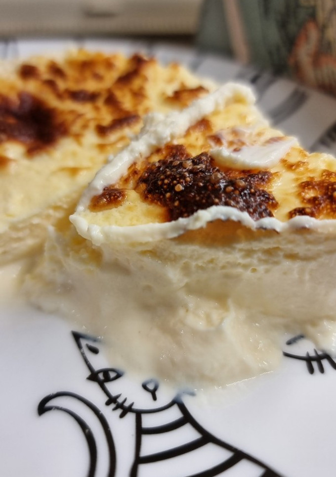 Una foto de Tarta de queso 🧀 Fit