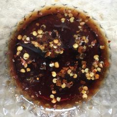 A picture of Appetizing Gyoza Sauce.